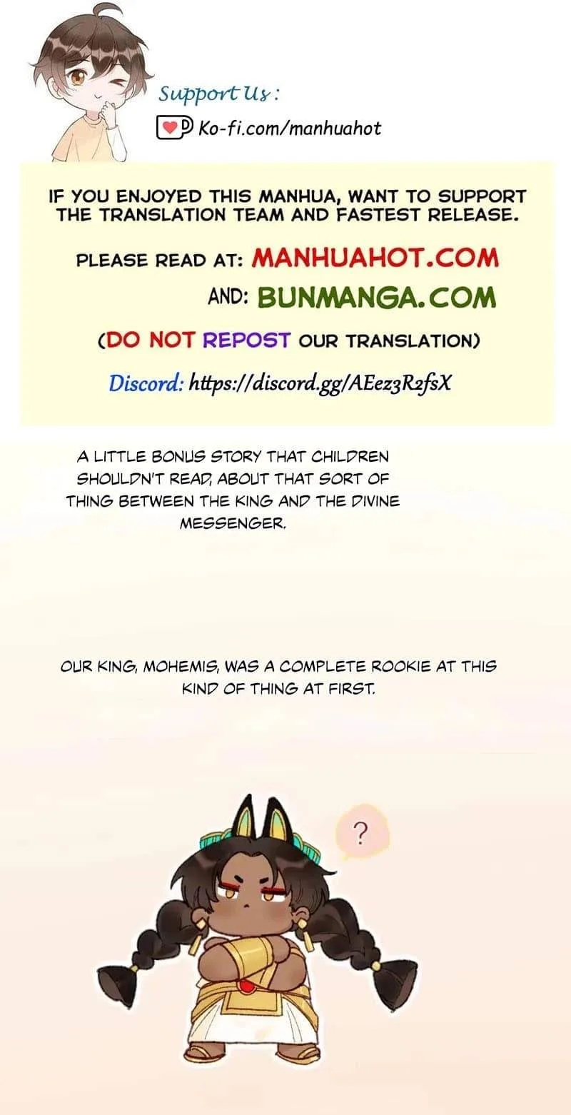 The King Chapter 136.6 page 1