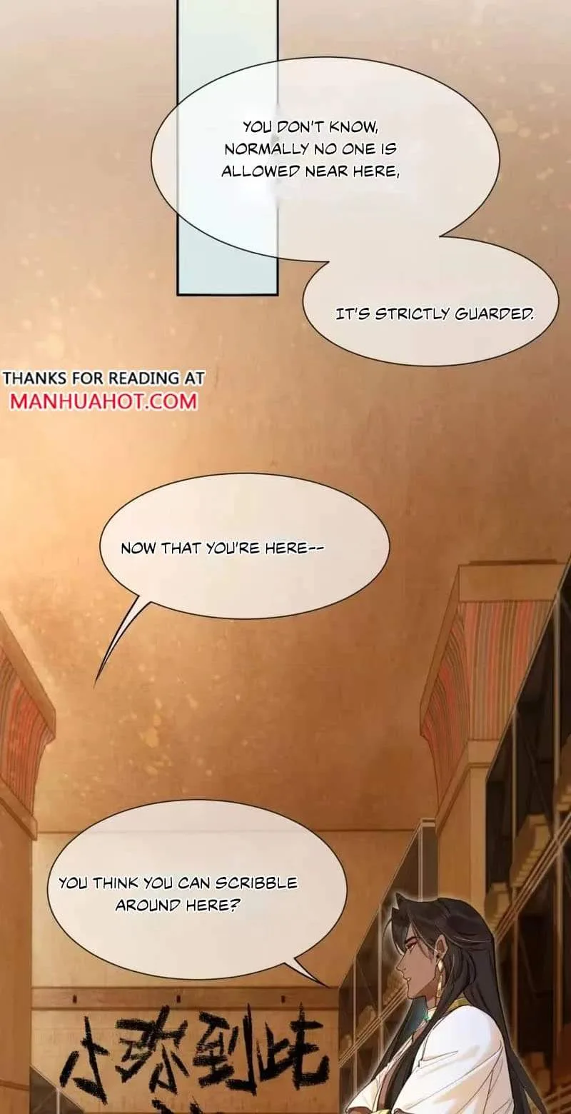 The King Chapter 135 page 25