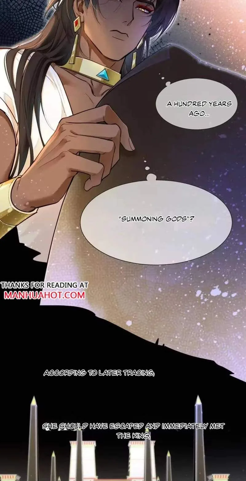 The King Chapter 135 page 33