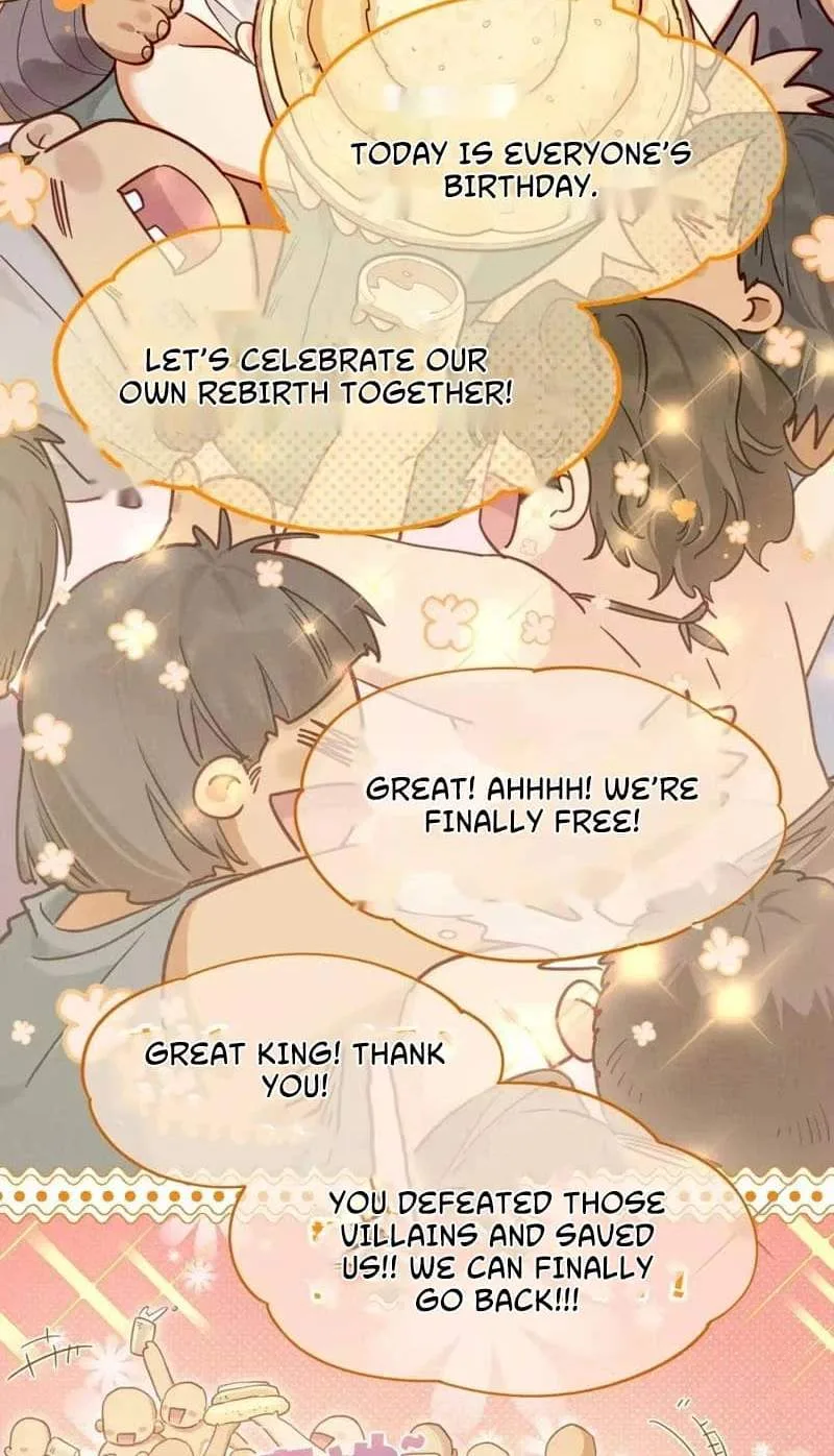 The King Chapter 137 page 7