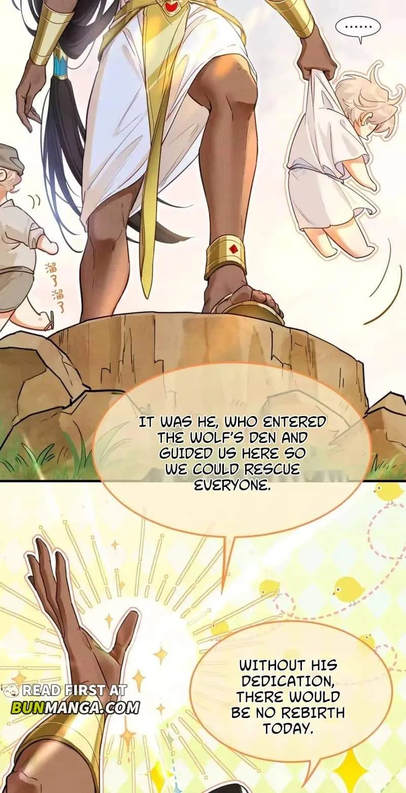 The King Chapter 137 page 14
