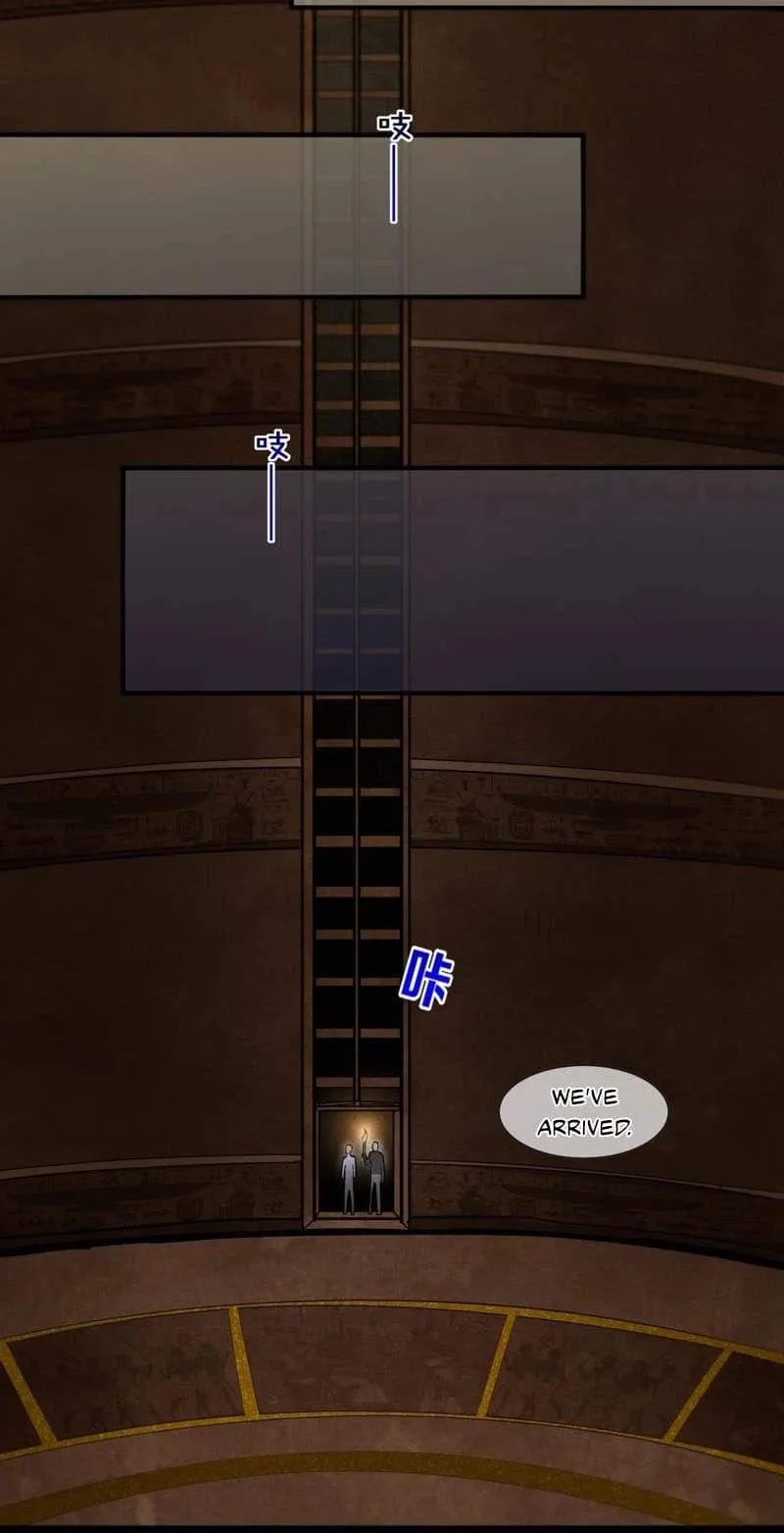 The King Chapter 141 page 31