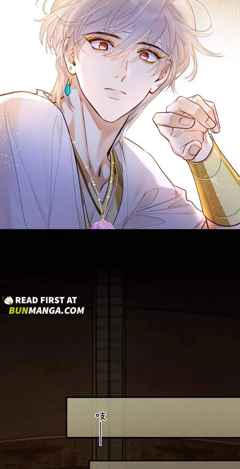 The King Chapter 141 page 30