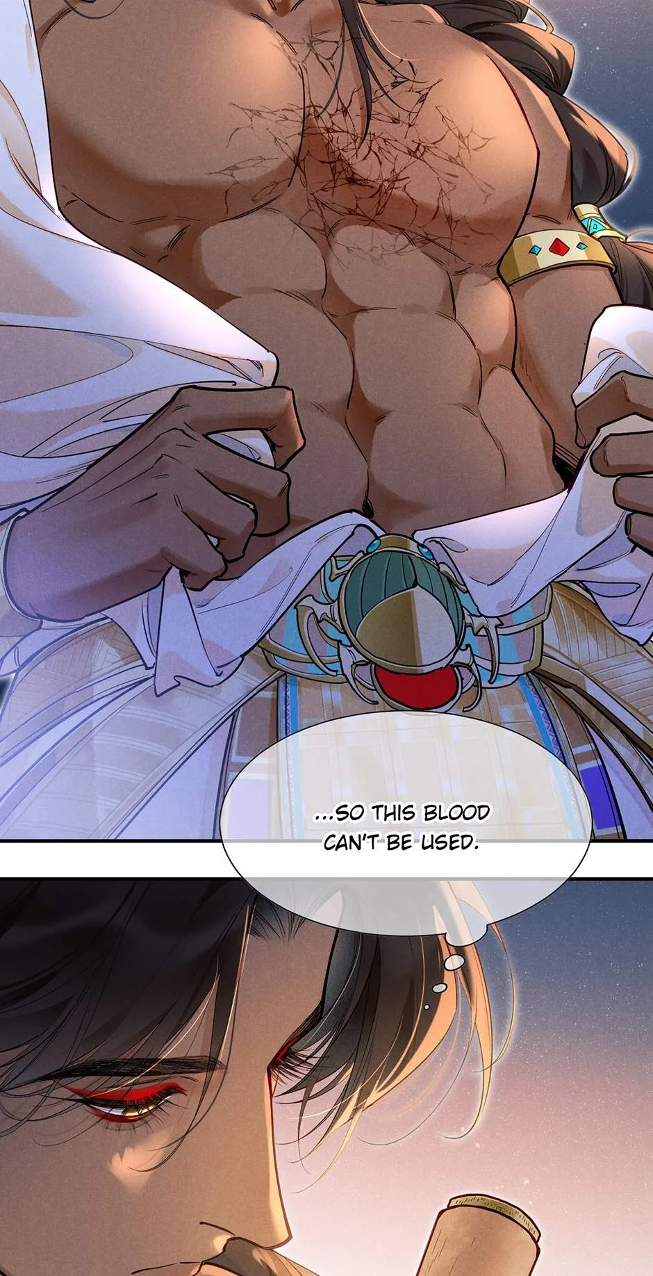 The King Chapter 138 page 13