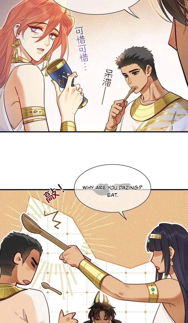 The King Chapter 141 page 53