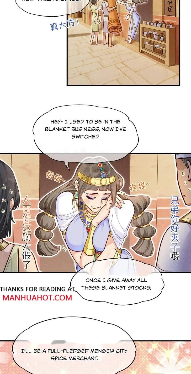 The King Chapter 140 page 8