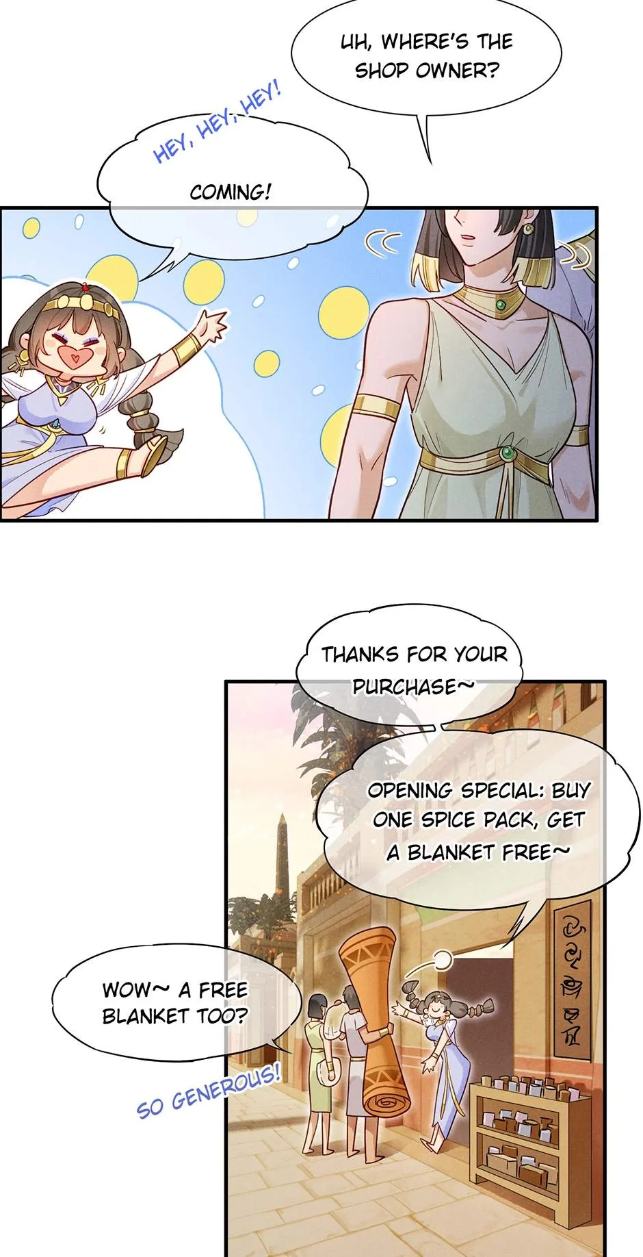 The King Chapter 139 page 6