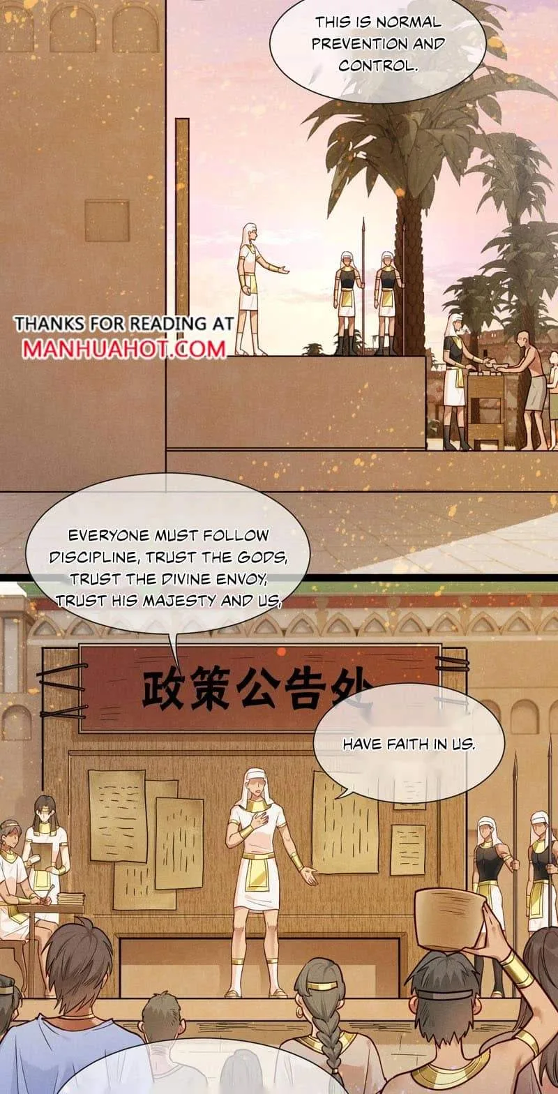 The King Chapter 140 page 5