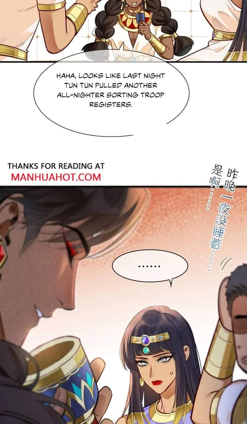 The King Chapter 141 page 54