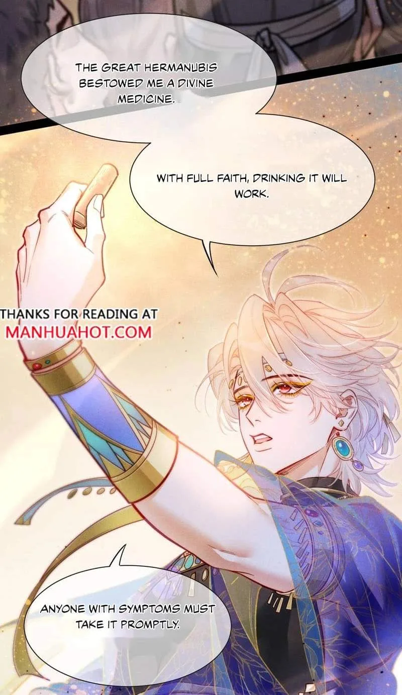 The King Chapter 140 page 43