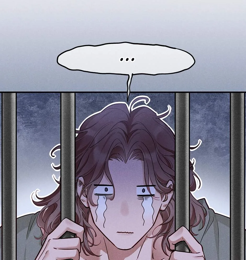 The King Chapter 138 page 44