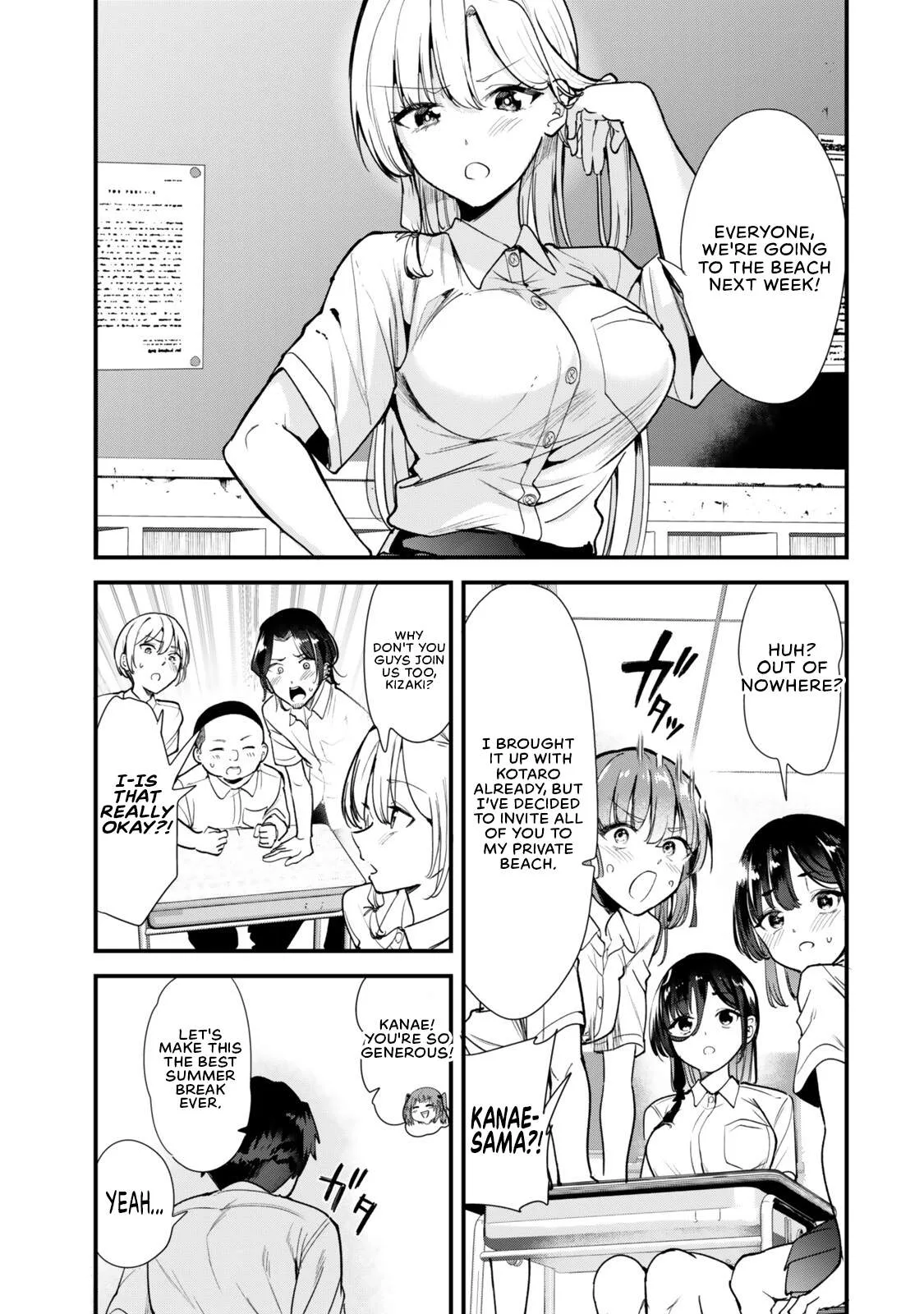 When Trying to Get Back at the Hometown Bullies, Another Battle Began Chapter 87 page 1