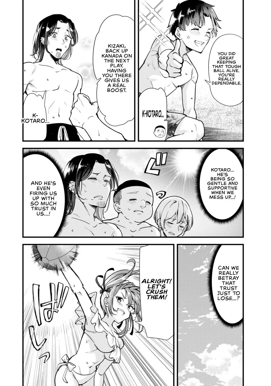 When Trying to Get Back at the Hometown Bullies, Another Battle Began Chapter 87 page 16