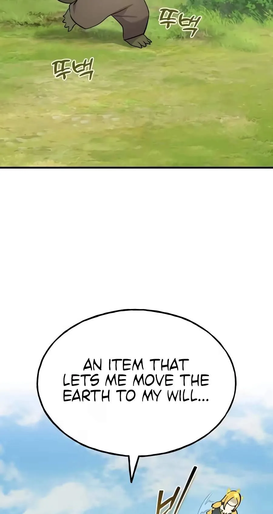 Solo Farming In The Tower Chapter 146 page 4