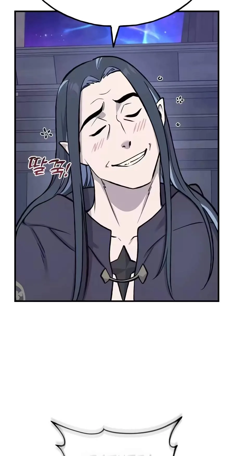 Solo Farming In The Tower Chapter 146 page 122