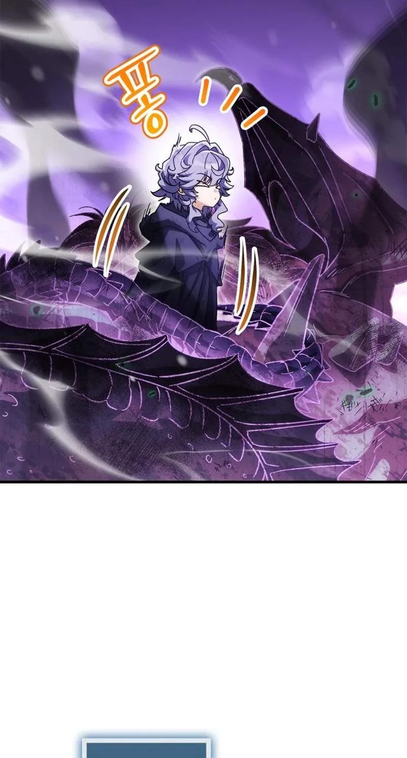 The Demon King Overrun by Heroes Chapter 51 page 63