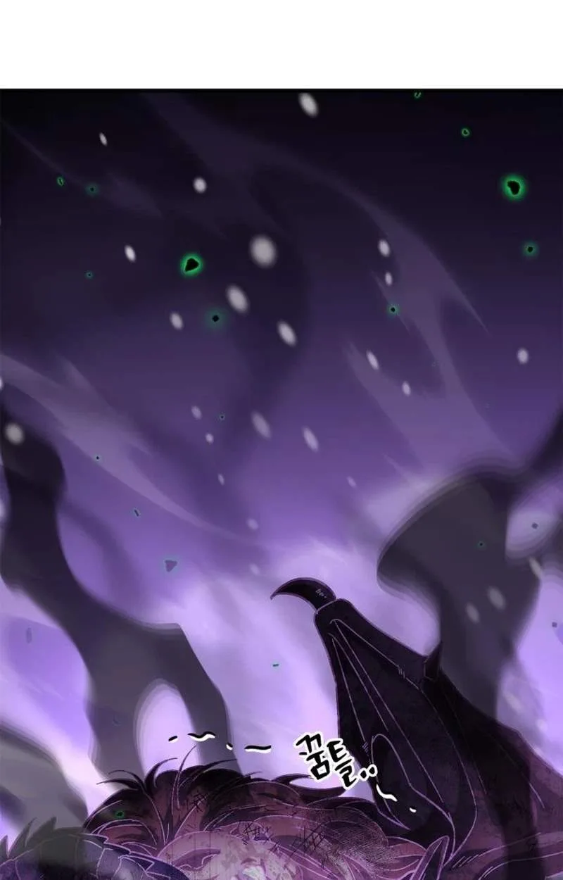 The Demon King Overrun by Heroes Chapter 51 page 61