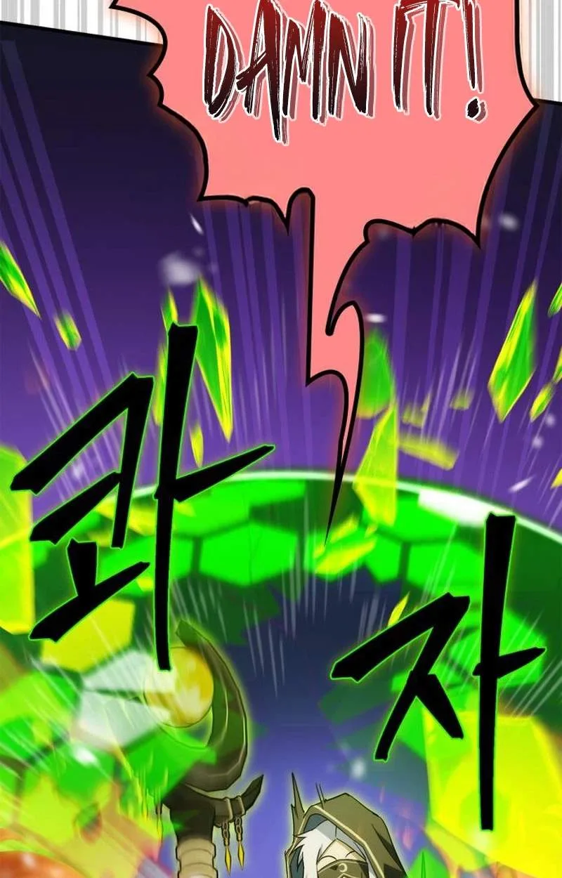 The Demon King Overrun by Heroes Chapter 51 page 85