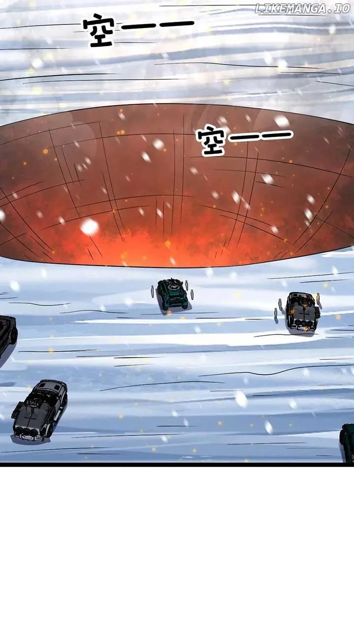 Global Freeze: I Created An Apocalypse Shelter Chapter 527 page 22