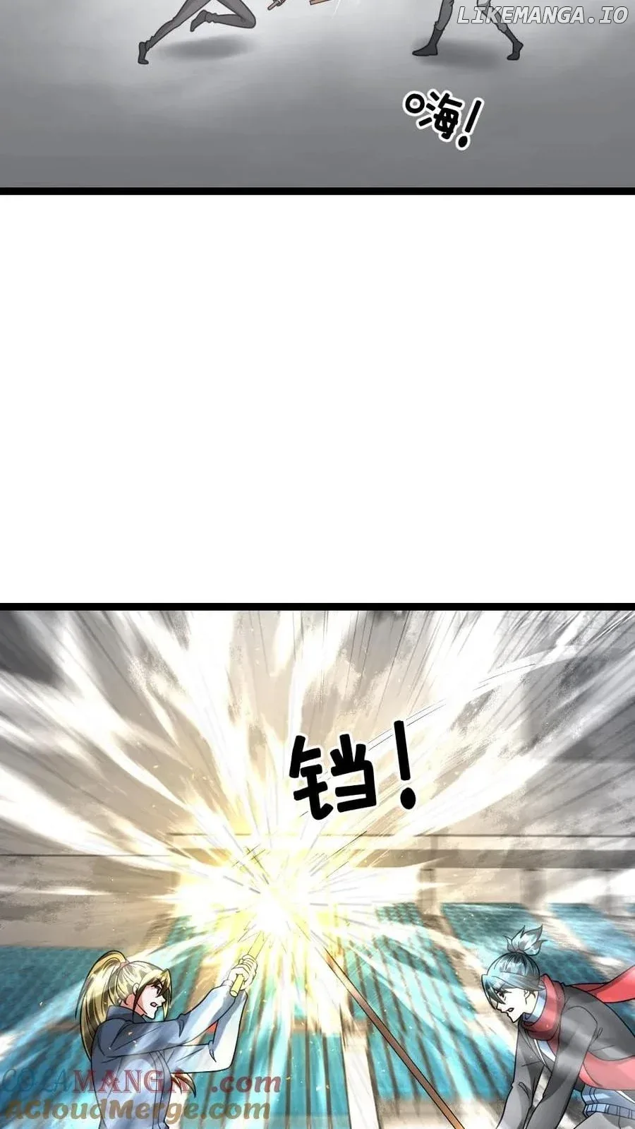 Global Freeze: I Created An Apocalypse Shelter Chapter 610 page 5