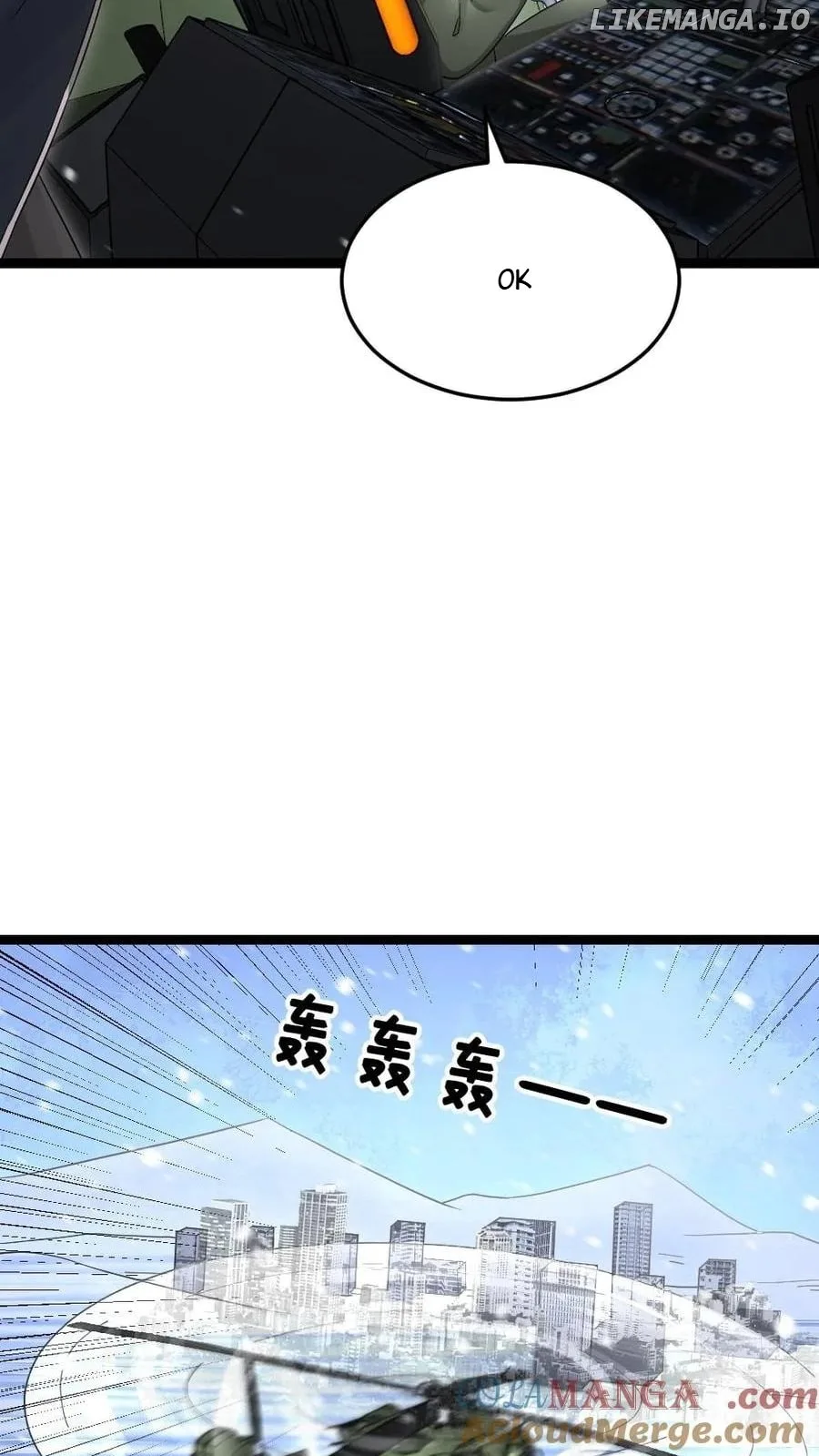 Global Freeze: I Created An Apocalypse Shelter Chapter 614 page 3