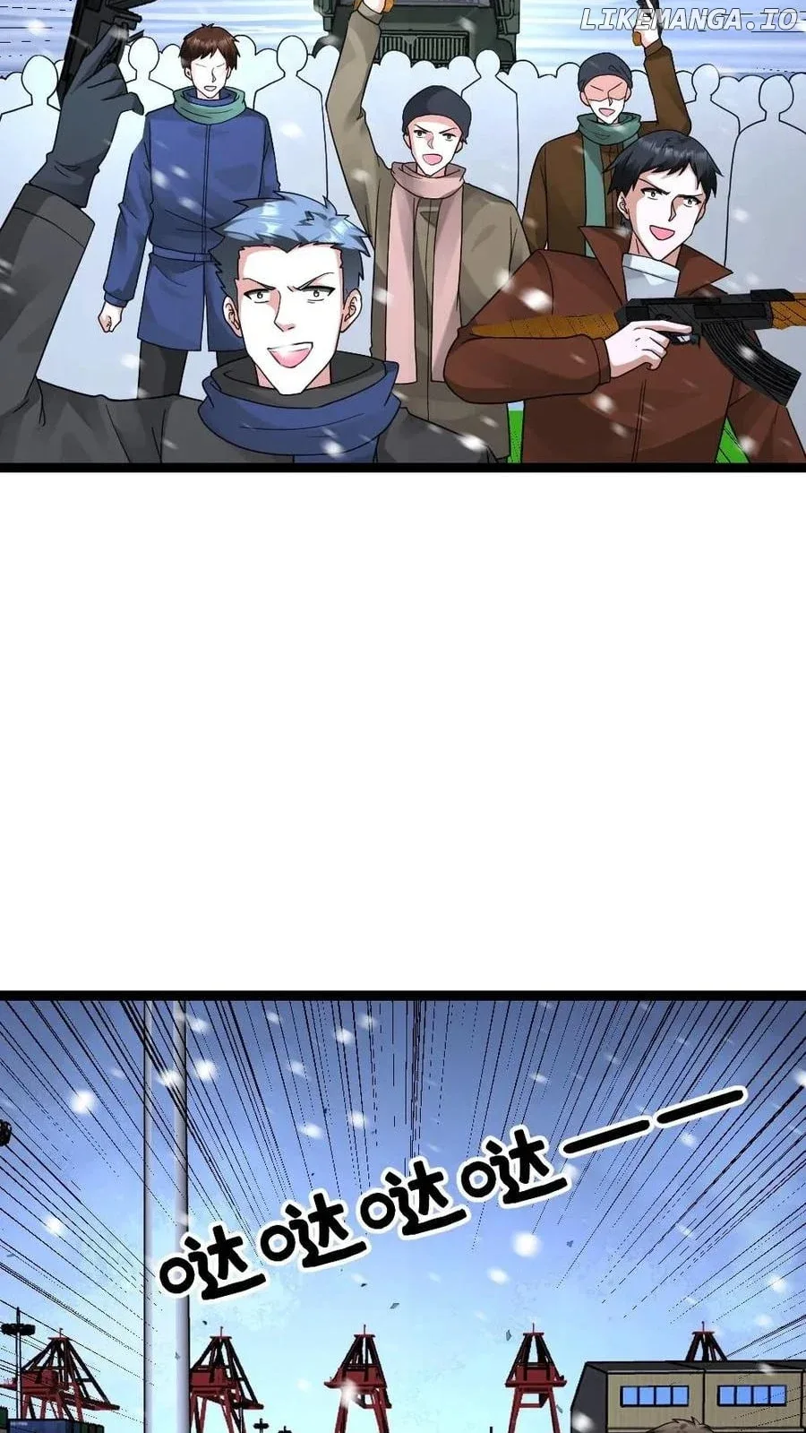 Global Freeze: I Created An Apocalypse Shelter Chapter 615 page 18
