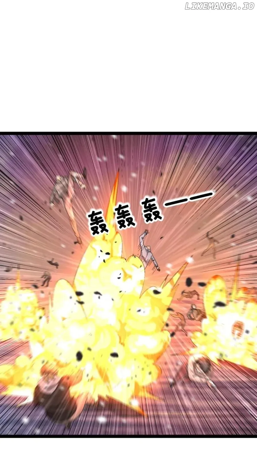 Global Freeze: I Created An Apocalypse Shelter Chapter 617 page 6
