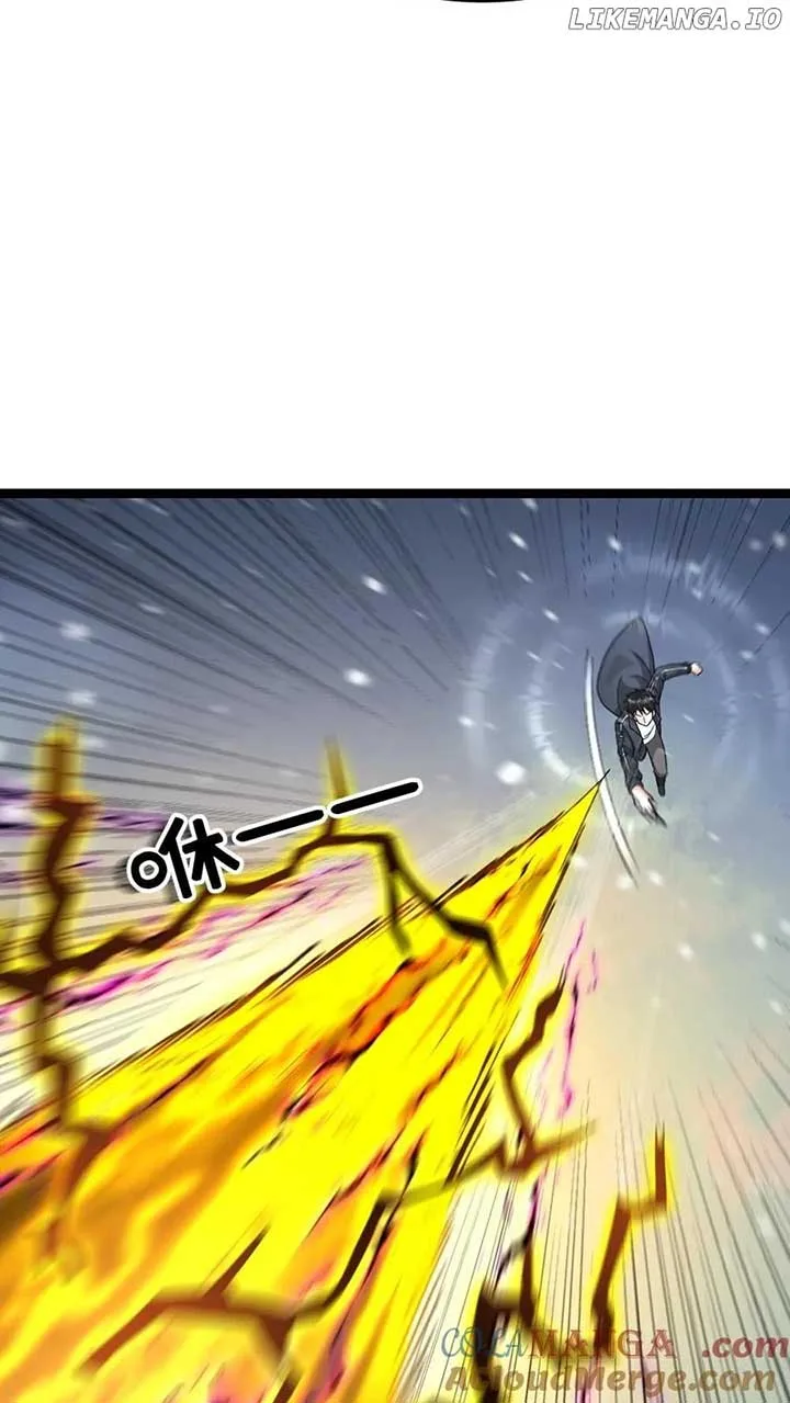 Global Freeze: I Created An Apocalypse Shelter Chapter 619 page 25
