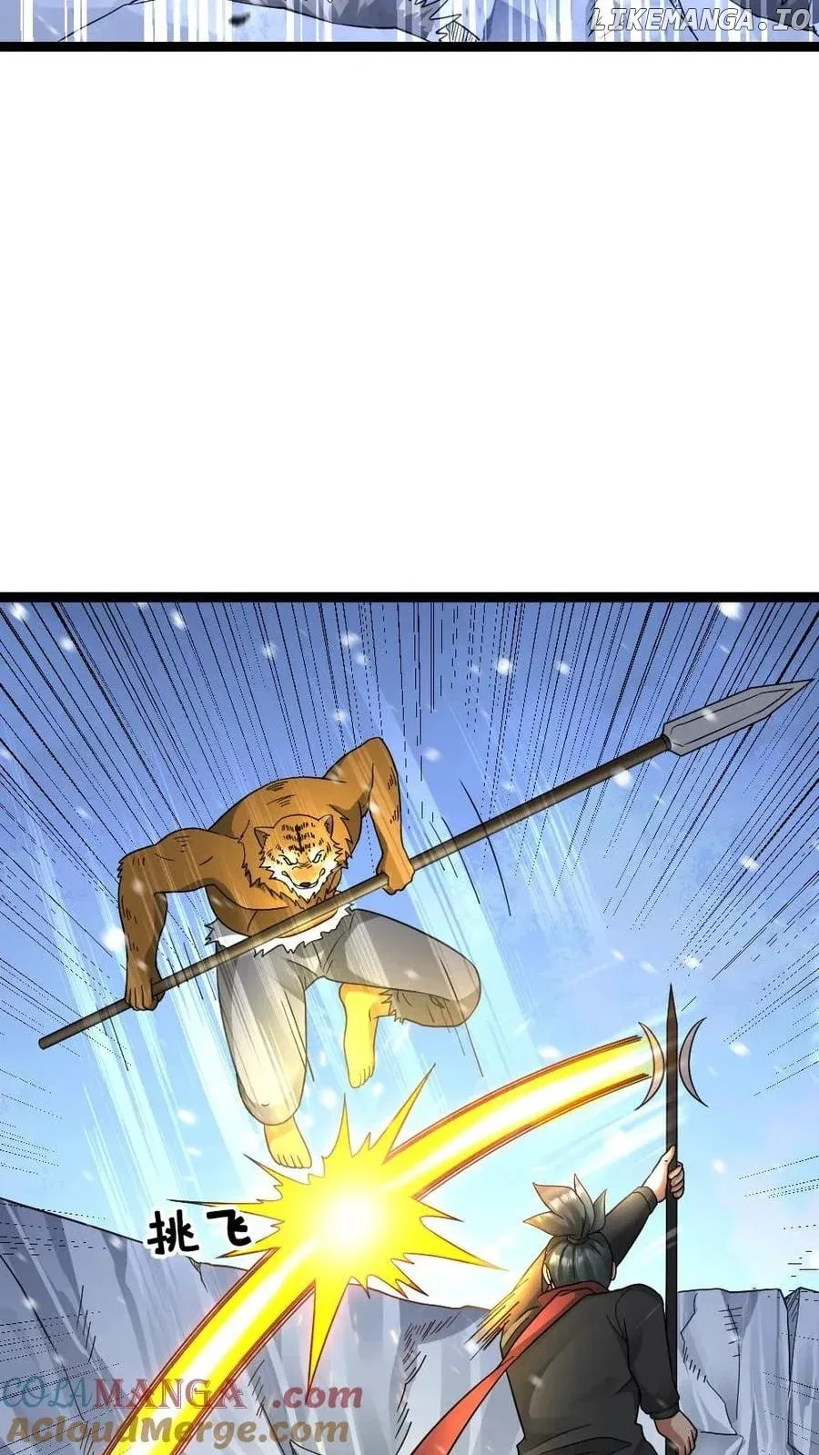 Global Freeze: I Created An Apocalypse Shelter Chapter 621 page 3