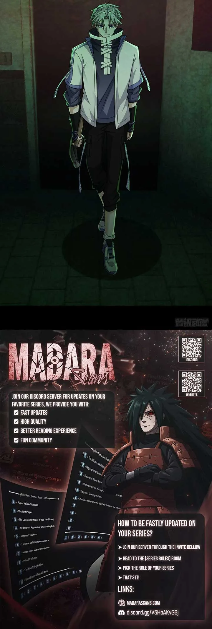 Global Horror: I Activated a Cheat Custom Mall Chapter 3 page 16