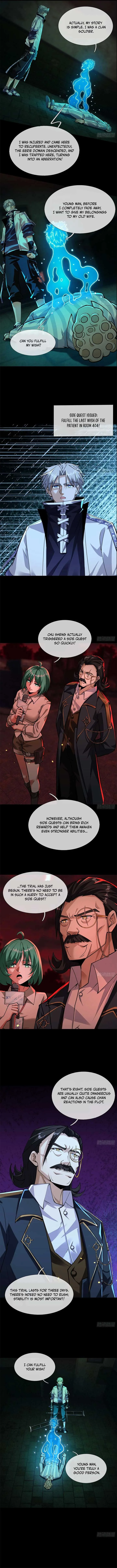 Global Horror: I Activated a Cheat Custom Mall Chapter 4 page 9