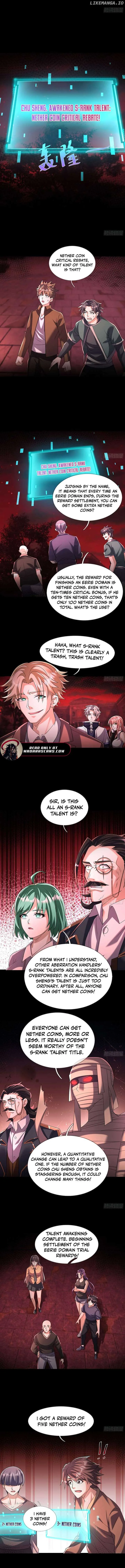 Global Horror: I Activated a Cheat Custom Mall Chapter 10 page 7