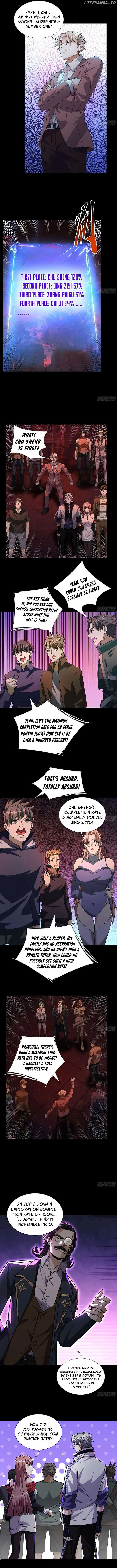 Global Horror: I Activated a Cheat Custom Mall Chapter 10 page 4