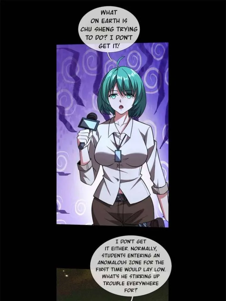 Global Horror: I Activated a Cheat Custom Mall Chapter 17 page 7