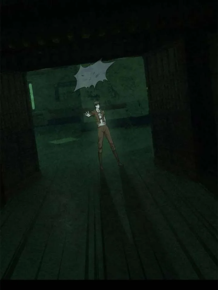 Global Horror: I Activated a Cheat Custom Mall Chapter 18 page 23
