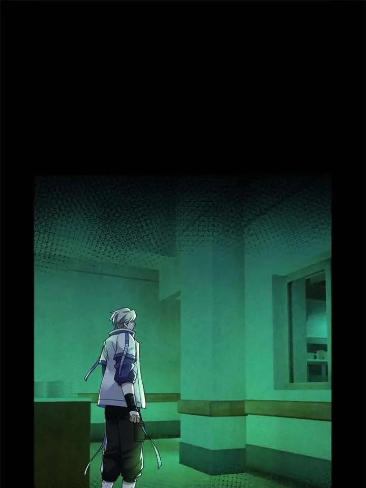 Global Horror: I Activated a Cheat Custom Mall Chapter 21 page 13