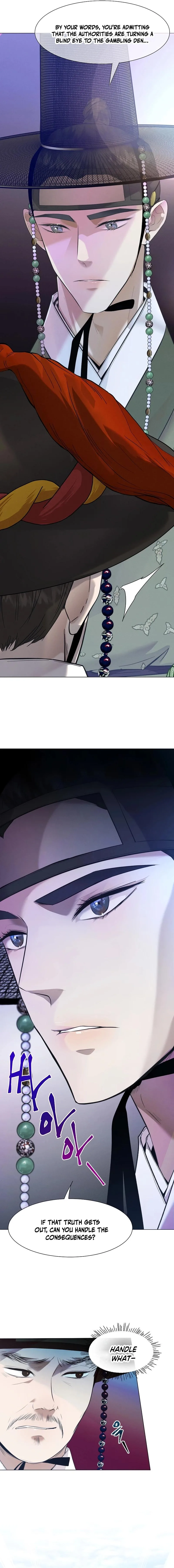 Goblin’s Kite Chapter 11 page 5