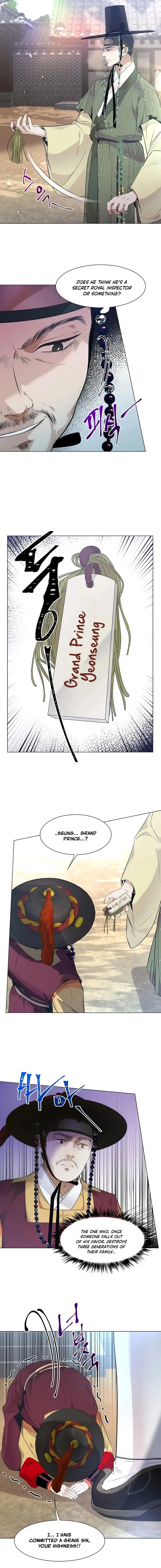 Goblin’s Kite Chapter 11 page 7