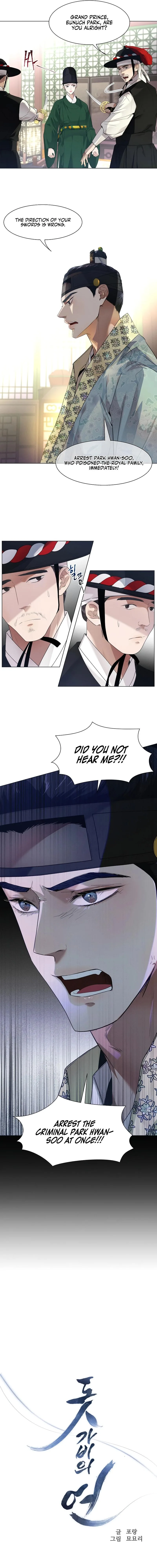 Goblin’s Kite Chapter 28 page 10