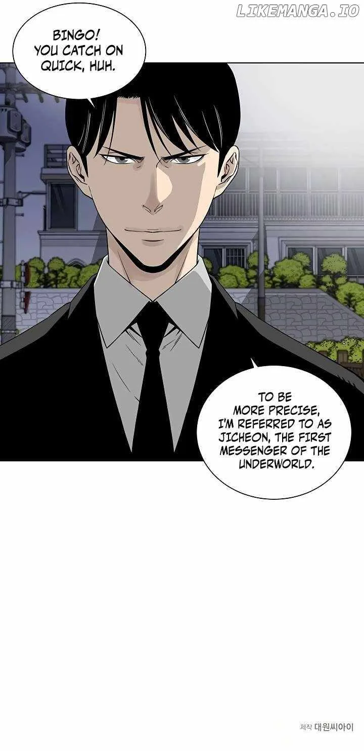 God of Autopsy Chapter 2 page 12