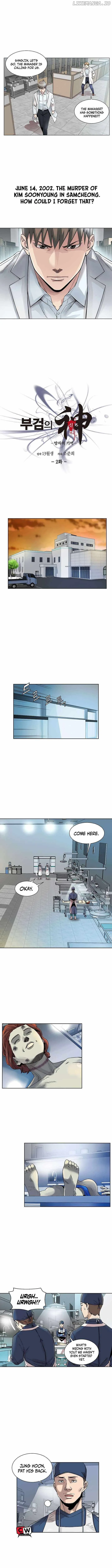 God of Autopsy Chapter 2 page 3