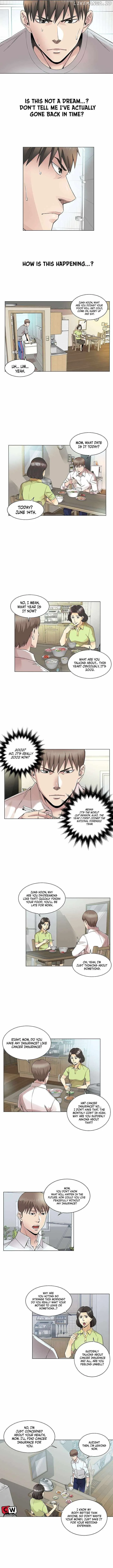 God of Autopsy Chapter 1 page 7