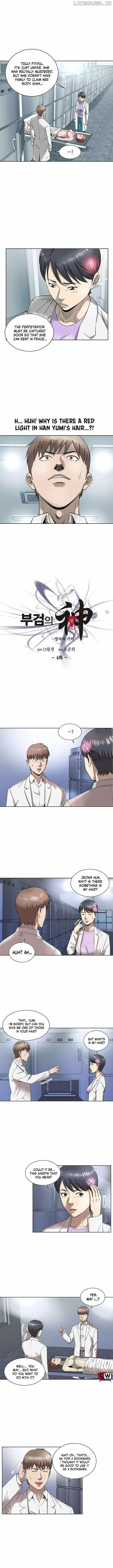 God of Autopsy Chapter 4 page 3