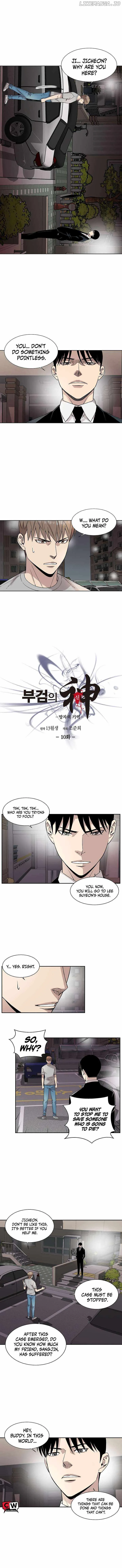 God of Autopsy Chapter 10 page 3
