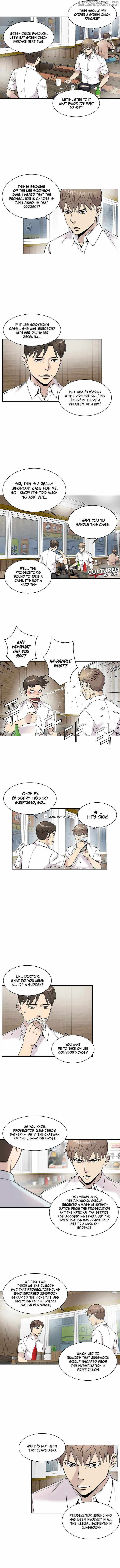 God of Autopsy Chapter 13 page 8