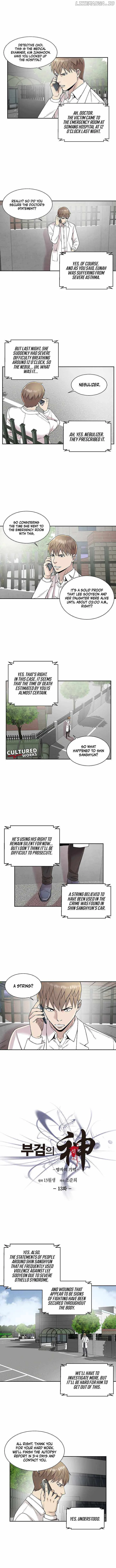 God of Autopsy Chapter 13 page 3