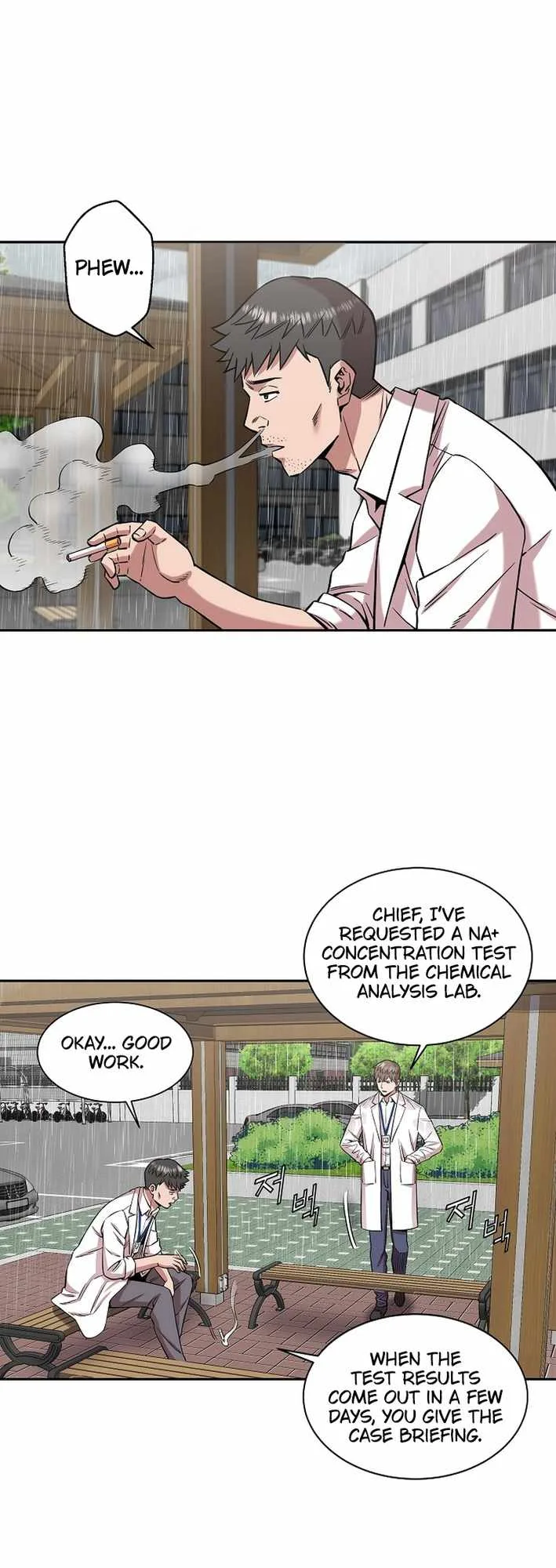 God of Autopsy Chapter 21 page 9