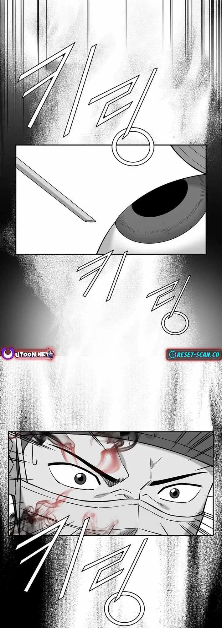 God of Autopsy Chapter 21 page 14