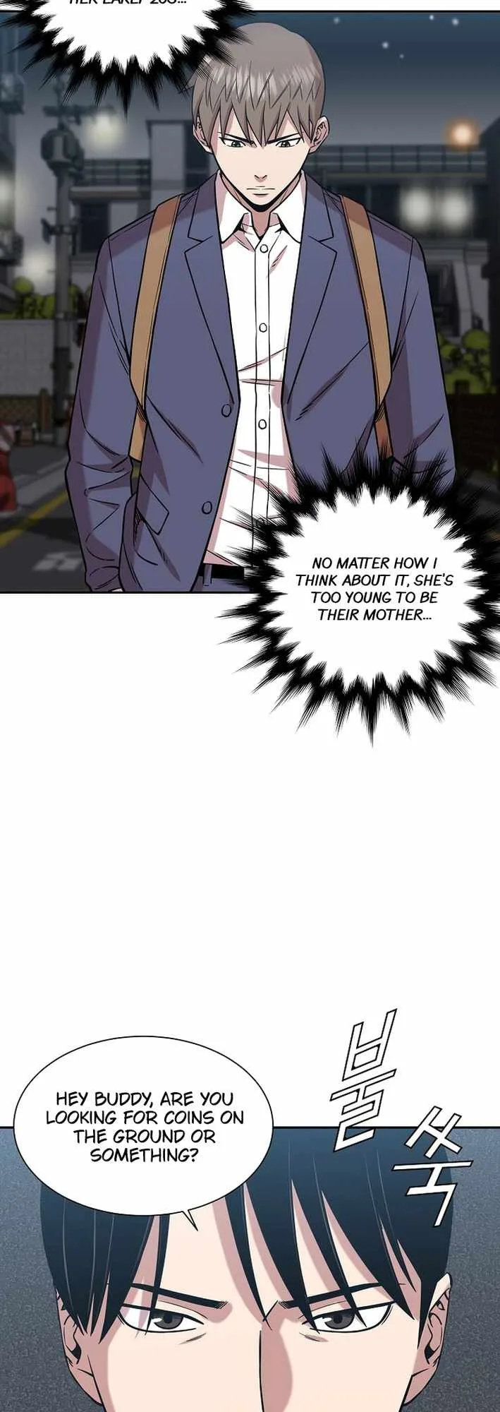 God of Autopsy Chapter 21 page 17
