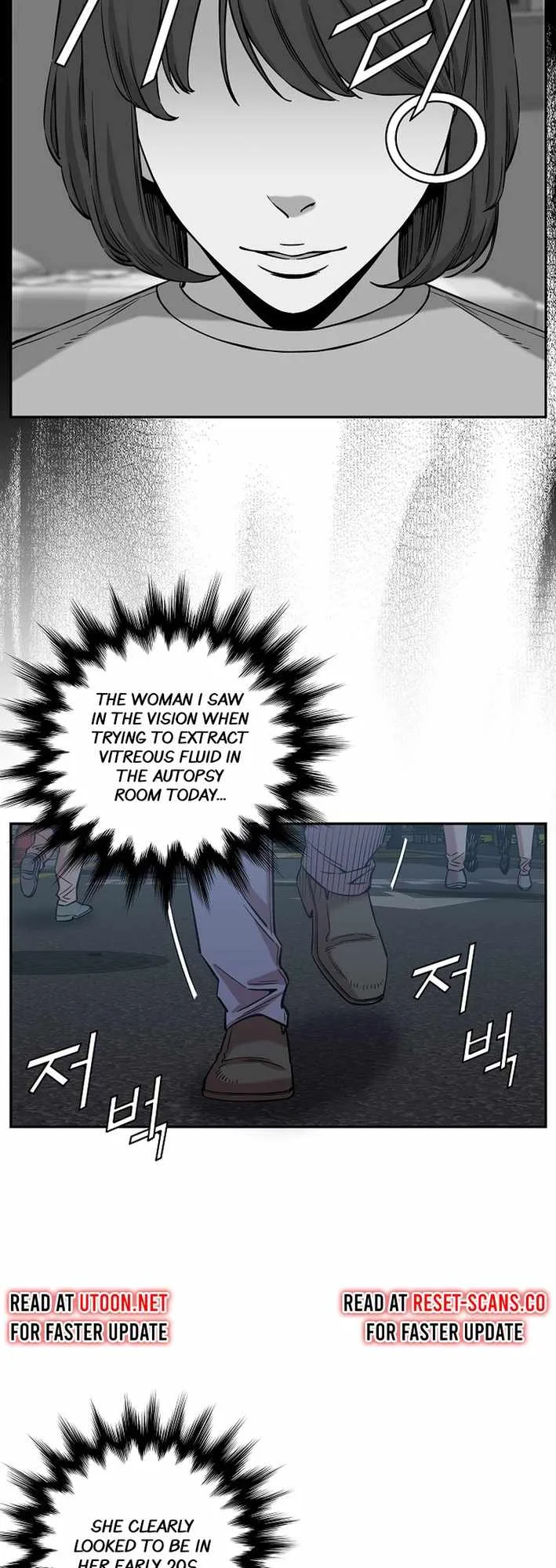 God of Autopsy Chapter 21 page 16